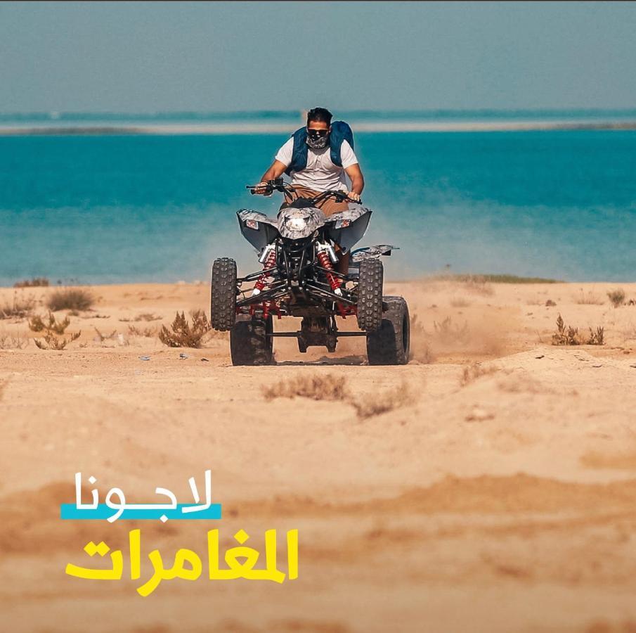 ميسان الشاطئ King Abdullah Economic City Esterno foto