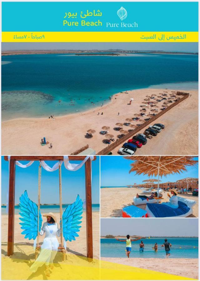 ميسان الشاطئ King Abdullah Economic City Esterno foto