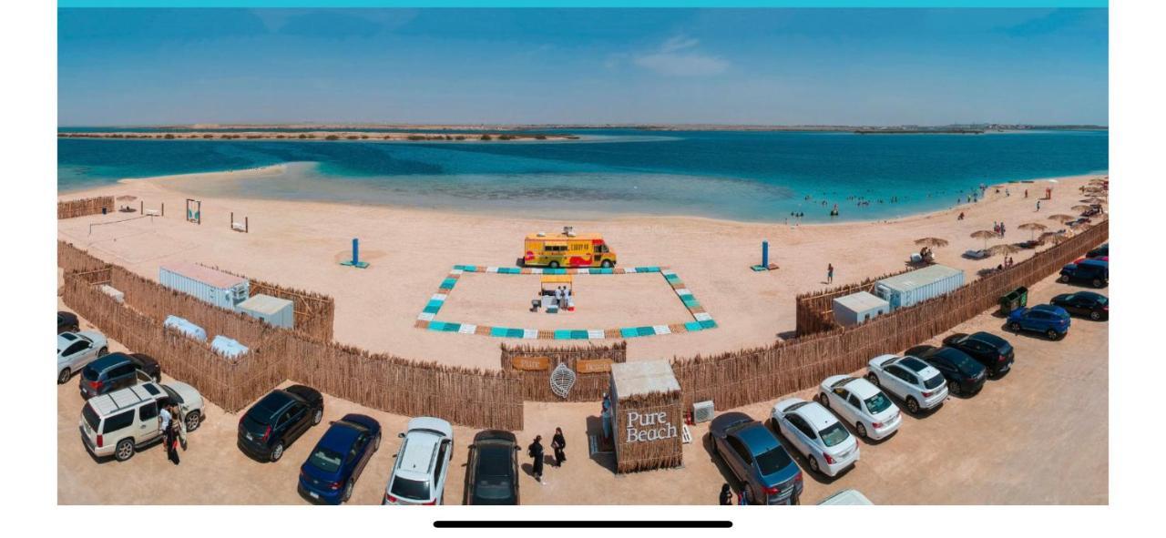 ميسان الشاطئ King Abdullah Economic City Esterno foto