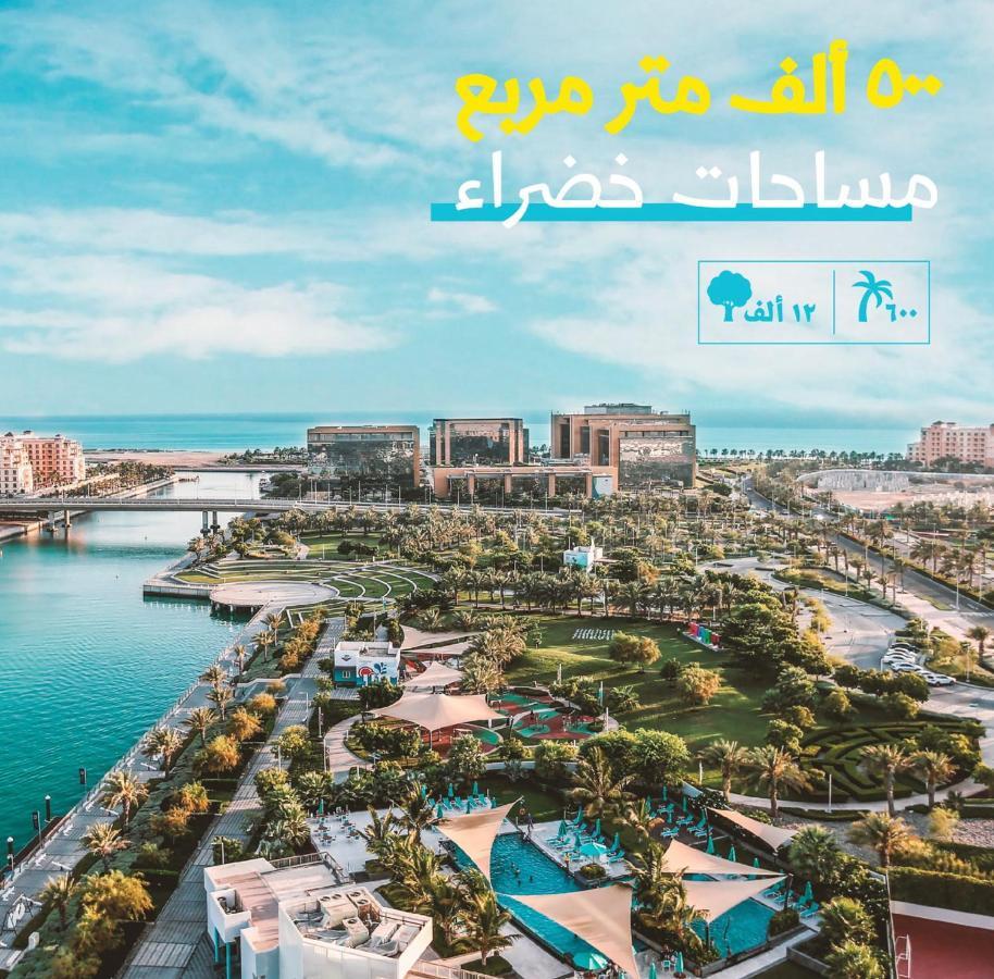 ميسان الشاطئ King Abdullah Economic City Esterno foto