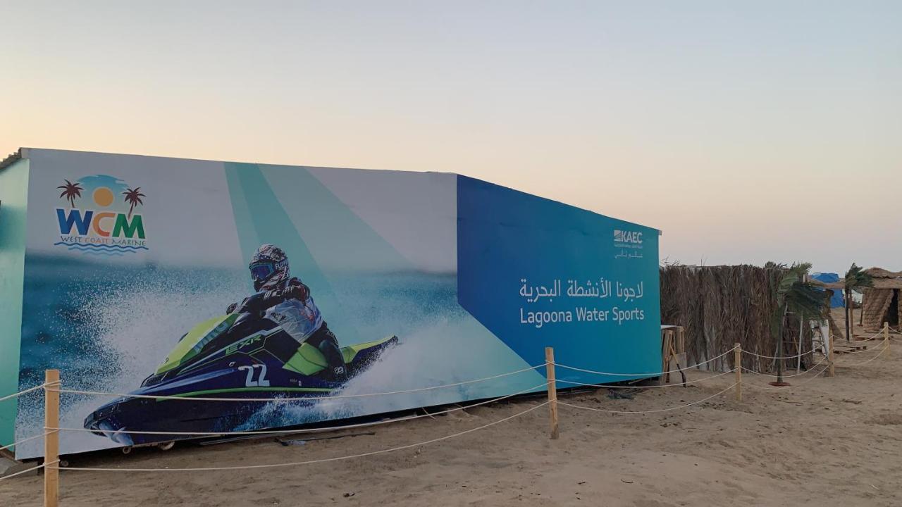 ميسان الشاطئ King Abdullah Economic City Esterno foto