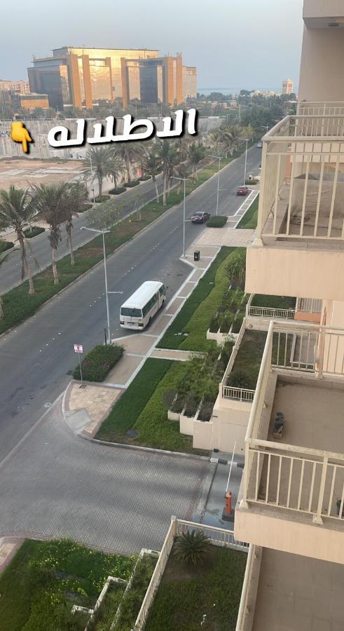 ميسان الشاطئ King Abdullah Economic City Esterno foto